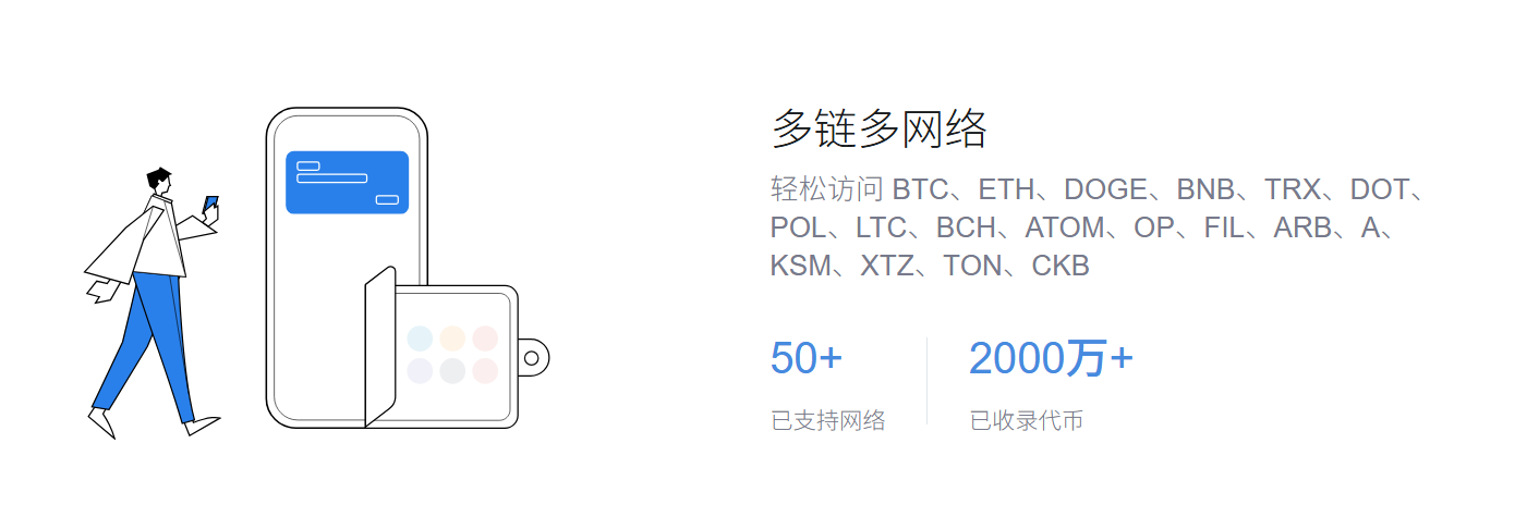 不一般